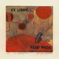 exlibris