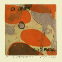 exlibris